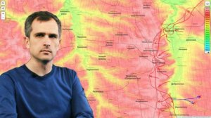 Юрий Подоляка (23.03.26) Освобождена Александровка возле Славянска и Лимана