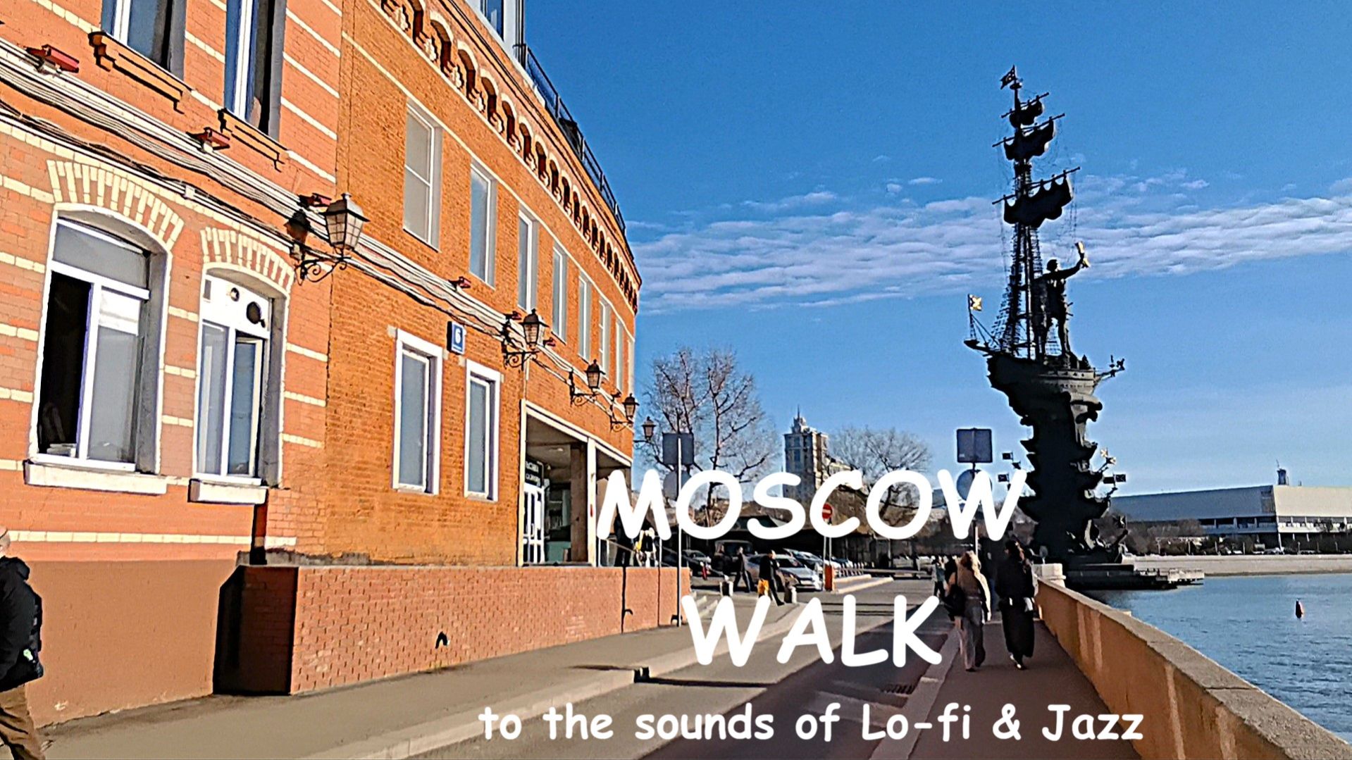Moscow | Прогулка по многолюдной набережной | A walk to the sounds of Lo-fi & Jazz