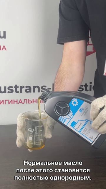 Нашли осадок в моторном масле? Не паникуйте — это может быть нормально.