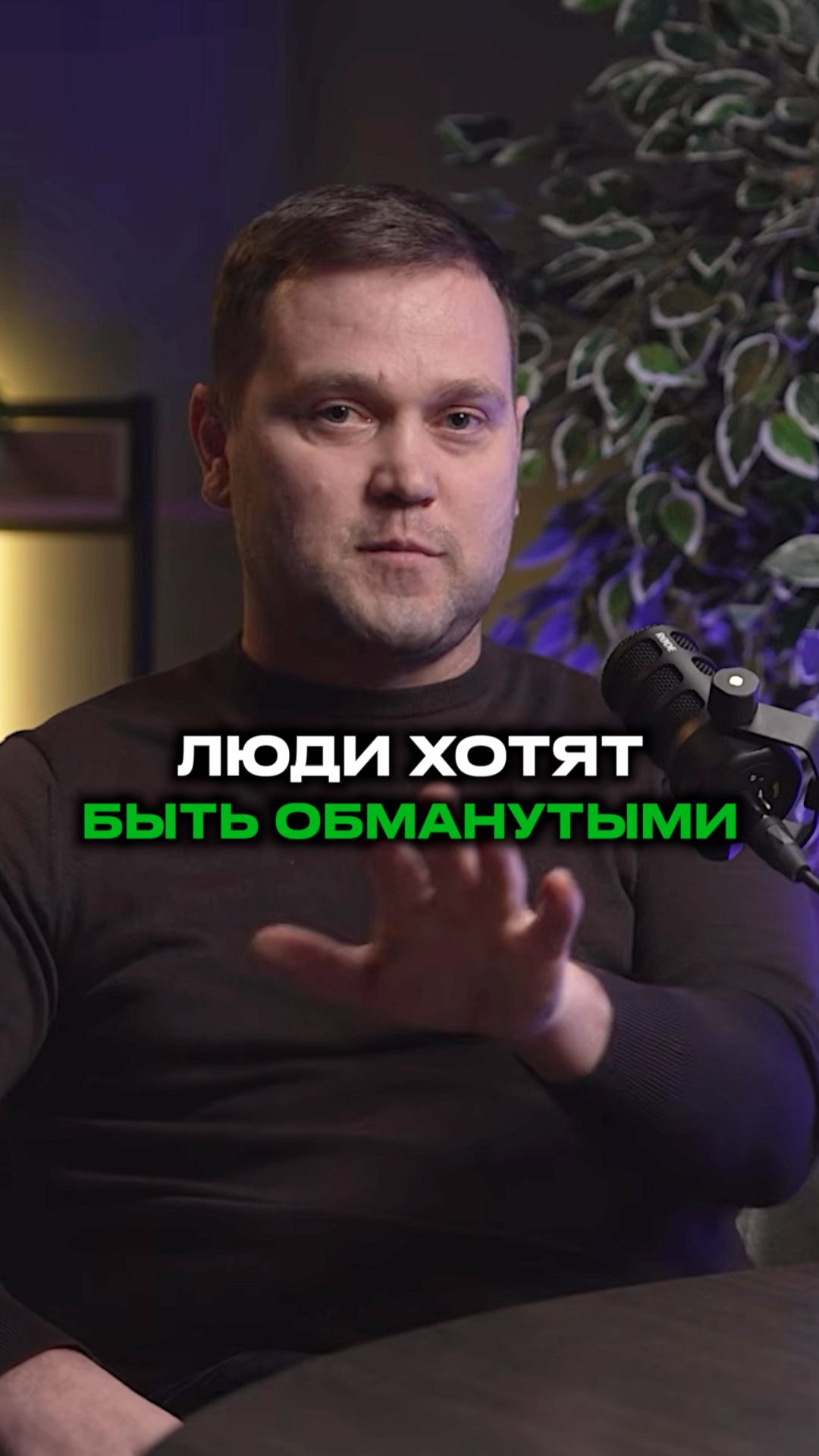 Честный АВТО или пробег до 100 000 ?