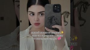 цитата 💞✨
лишню дума Тути 🍃