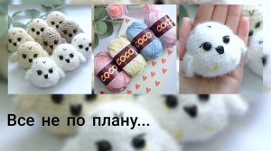 Все не по плану... Распаковка подарка и рукодельных покупок. Последствия носки гель-лака.