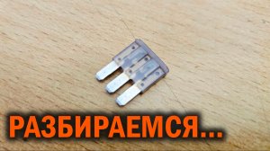 GEELY MONJARO почему не работала опция слепые зоны - Автотехцентр SoundSpeed