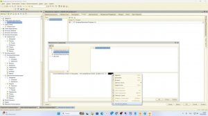 Самый правильный способ создания документа Отражение зарплаты в бухучёте на основании начисления
