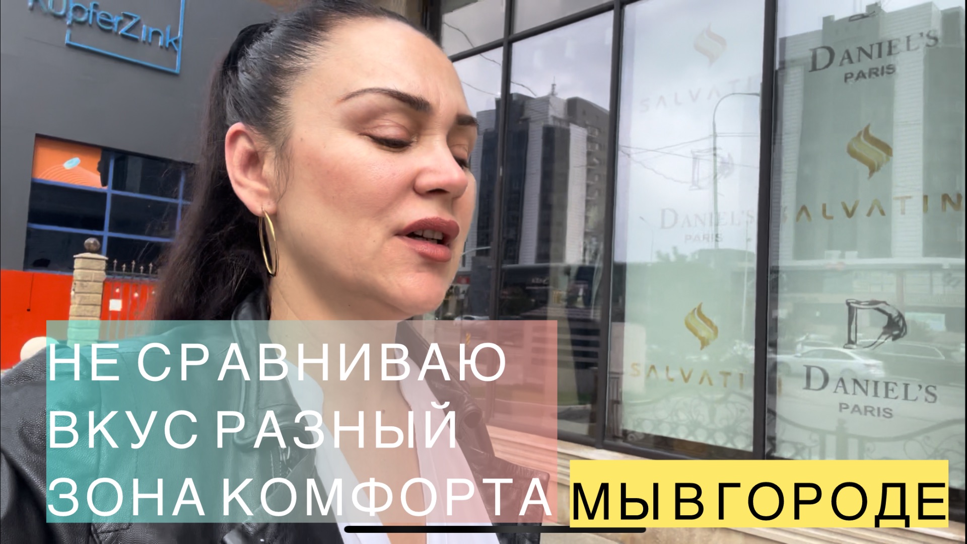 КАЗАХСТАН,г.ШЫМКЕНТ.НЕ СРАВНИВАЮ.МЯСО ПО ВКУСУ ОТЛИЧАЕТСЯ.В ТЮМЕНИ 5 МЕСЯЦЕВ ПОЧТИ НЕ НУЛЯЛИ.