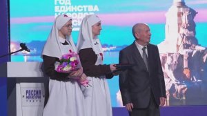 Медаль Е. Бакуниной 18 марта 2026