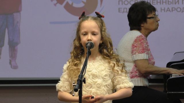 Скрипина Елизавета