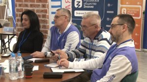 Ветераны СВО осваивают цифровое управление для работы в госструктурах