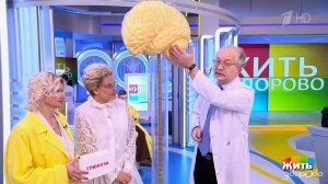 Судороги и потеря сознания у ребенка. Жить здорово! Фрагмент выпуска от 23.03.2026