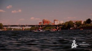 Программа на окончание учебного года "От Маяка до Белых Рос на байдарках"