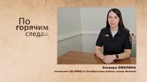 Хозяин американского булли рассказал, почему избавился от любимца