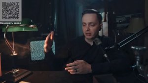 Ещё не СОРОК