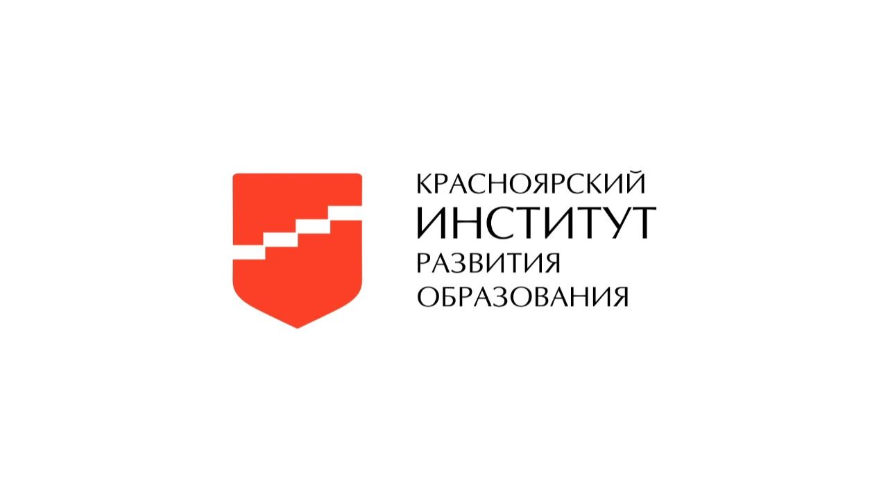 Публичное представление и дополнение концепций. 19.03.2026