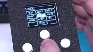 Одинцовский школьник создал будущее связи