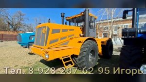 Трактора Кировец и ХТЗ Т-150 После Кап. ремонта. цены март 26 года.