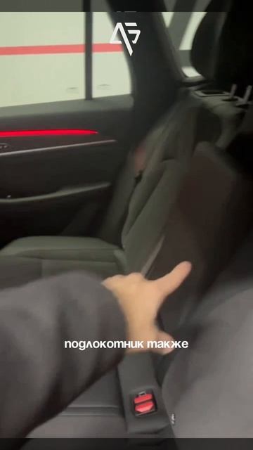 ВЫДАЧА GEELY MONJARO Флагман 2025 4.350.000