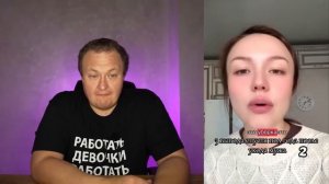 ПОДАРИ КВАРТИРУ И МАШИНУ