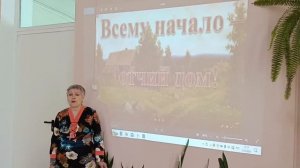 День поэзии_2