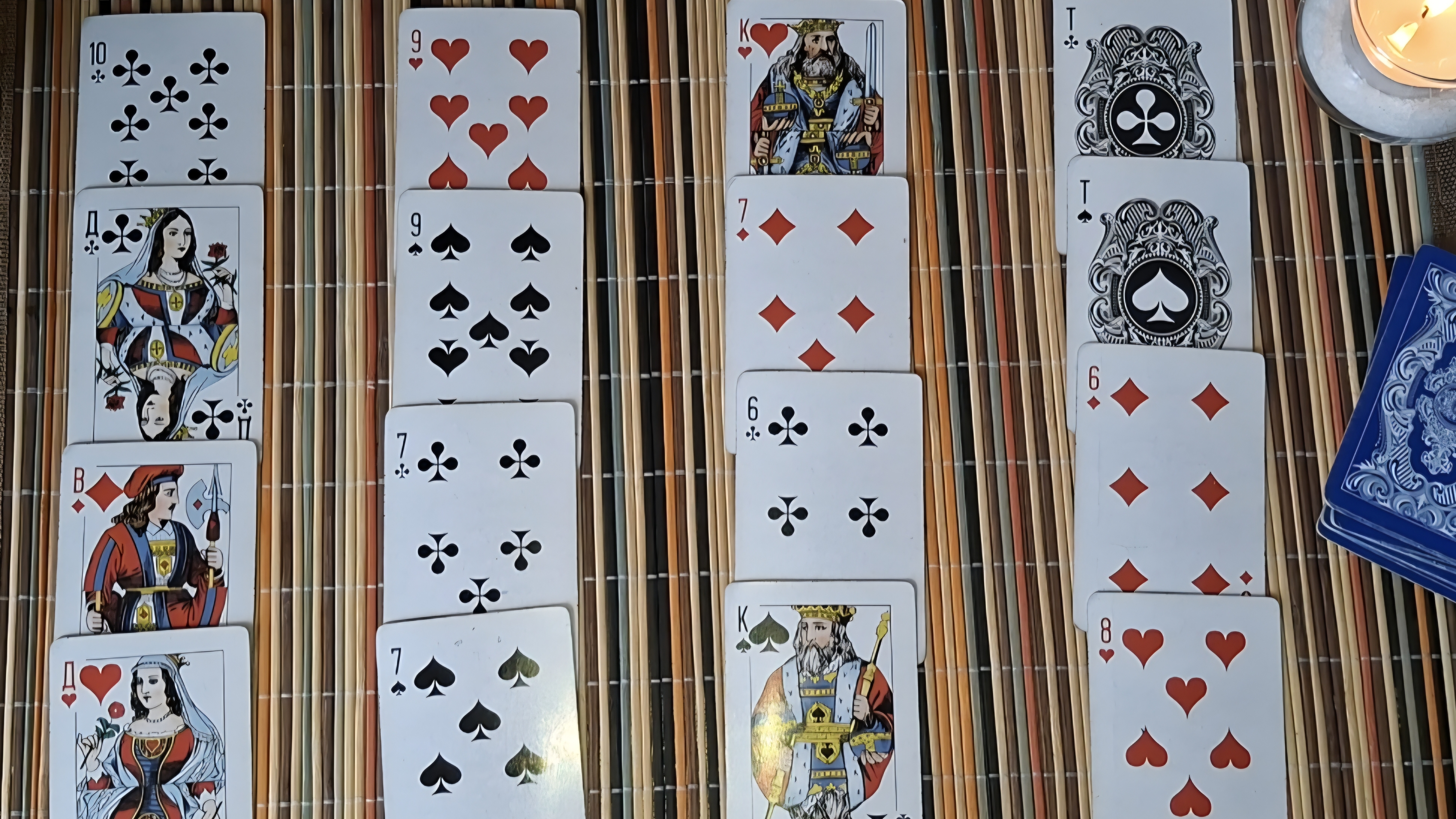 Ближайшее будущее ♥️ червовой дамы