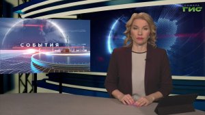 "События" от 23.03.2026 (вечер)