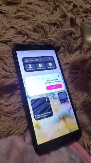 делаю стилус