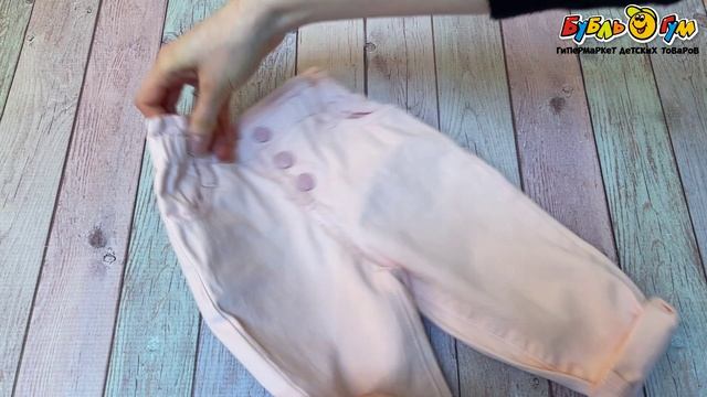 Брюки Lanson Kids хлопковые легкие с эластичным поясом розовые - видео