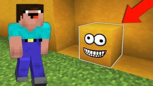 НУБ СПРЯТАЛСЯ И ЧИТЕР НАШЕЛ ЕГО В МАЙНКРАФТ ПРЯТКИ ! НУБИК ПРОТИВ ПРО ТРОЛЛИНГ MINECRAFT Мультик