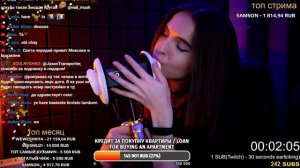 Tangerin Ear Licking (3Dio) из ахегао