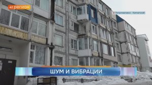 СТРОЙКА МЕЖДУ ДОМАМИ № 2 И № 4 ПО УЛИЦЕ ФРОЛОВА БЕСПОКОИТ МЕСТНЫХ ЖИТЕЛЕЙ • СПЕЦИАЛЬНЫЙ РЕПОРТАЖ