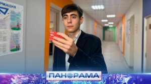 ⚡️Прощай, наличка! Выдача «Карты школьника» ДНР - первый шаг к финансовой грамотности детей
