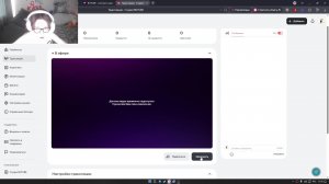 Minecraft прохождение с нуля