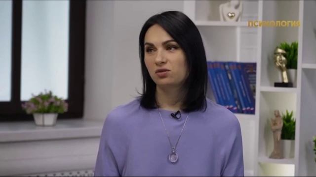 внутриличностный конфликт 8