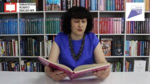 Проект «Культурные разноЧТЕНИЯ»: ненецкая сказка «Как лиса богатство добывала»