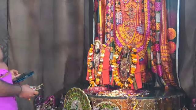 Онлайн Церемония YagyaLive