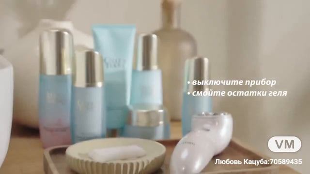 Наслаждайтесь спа-процедурами  с помощью одного домашнего прибора Сильварис!