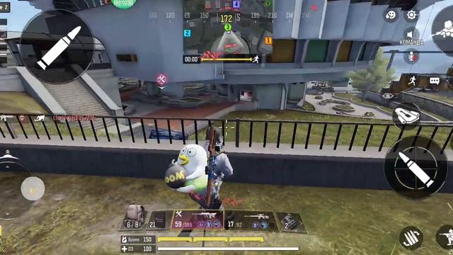 call of duty mobile Королевская битва смотреть онлайн