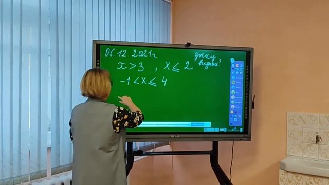 цифровые компетенции смотреть онлайн