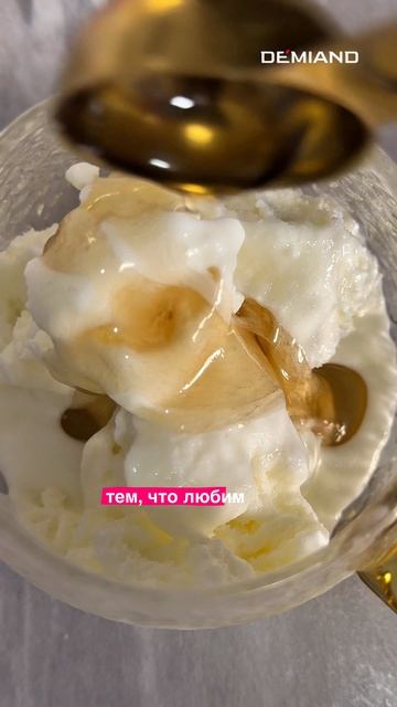 Тот самый десерт, который снова возвращается в тренды.