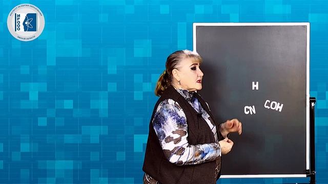 Химия. Неорганика. Белан Н.А.