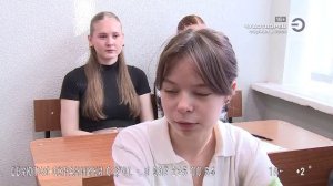 Новости | Эфир