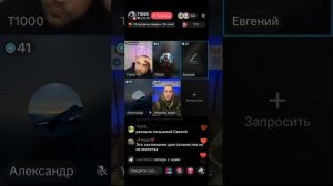 Прямой эфир от 21.03.2026 с Павлом Онищенко