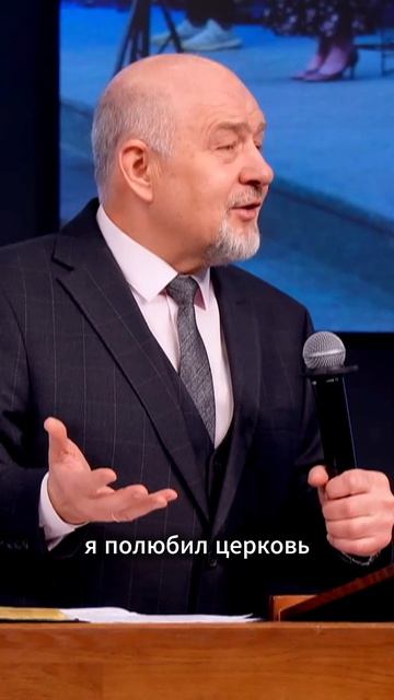 Начни служить тем, что у тебя есть!