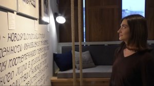 В магаданском центре «Рында» открылась выставка «По слоям» (16+)