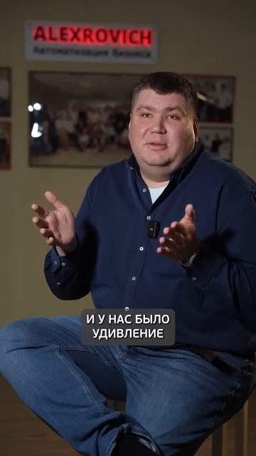 Я был в ШОКЕ! Миллионный бизнес вёл все дела в ОБЫЧНЫХ ТАБЛИЦАХ! #бизнес #автоматизация #1с