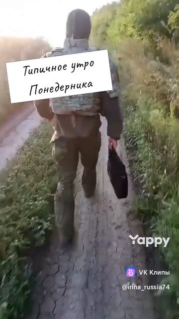 #рекомендации #хочуврек #тренды #fyp #funny #comedy #viral #tiktokrussia #смешноевидео #тренд