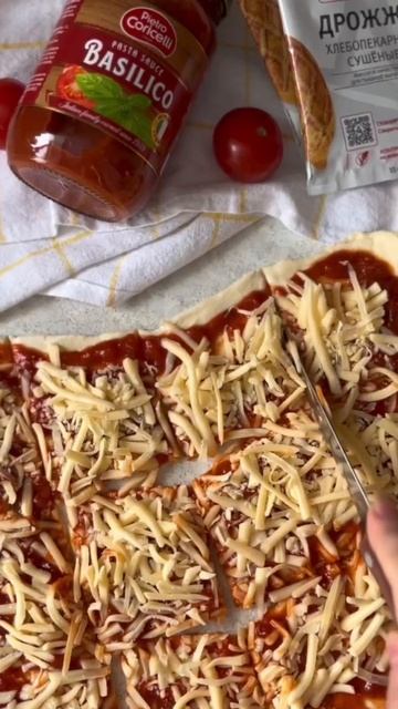 Делимся с вами рецептом ленивой пиццы #еда #готовка #выпечка #вкусно  #рецепт #пирог #эстетика #уют