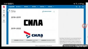 История логотипов всех мультиплексов каналов в Okko/V1