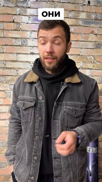 Почему клиенты подходят не всем