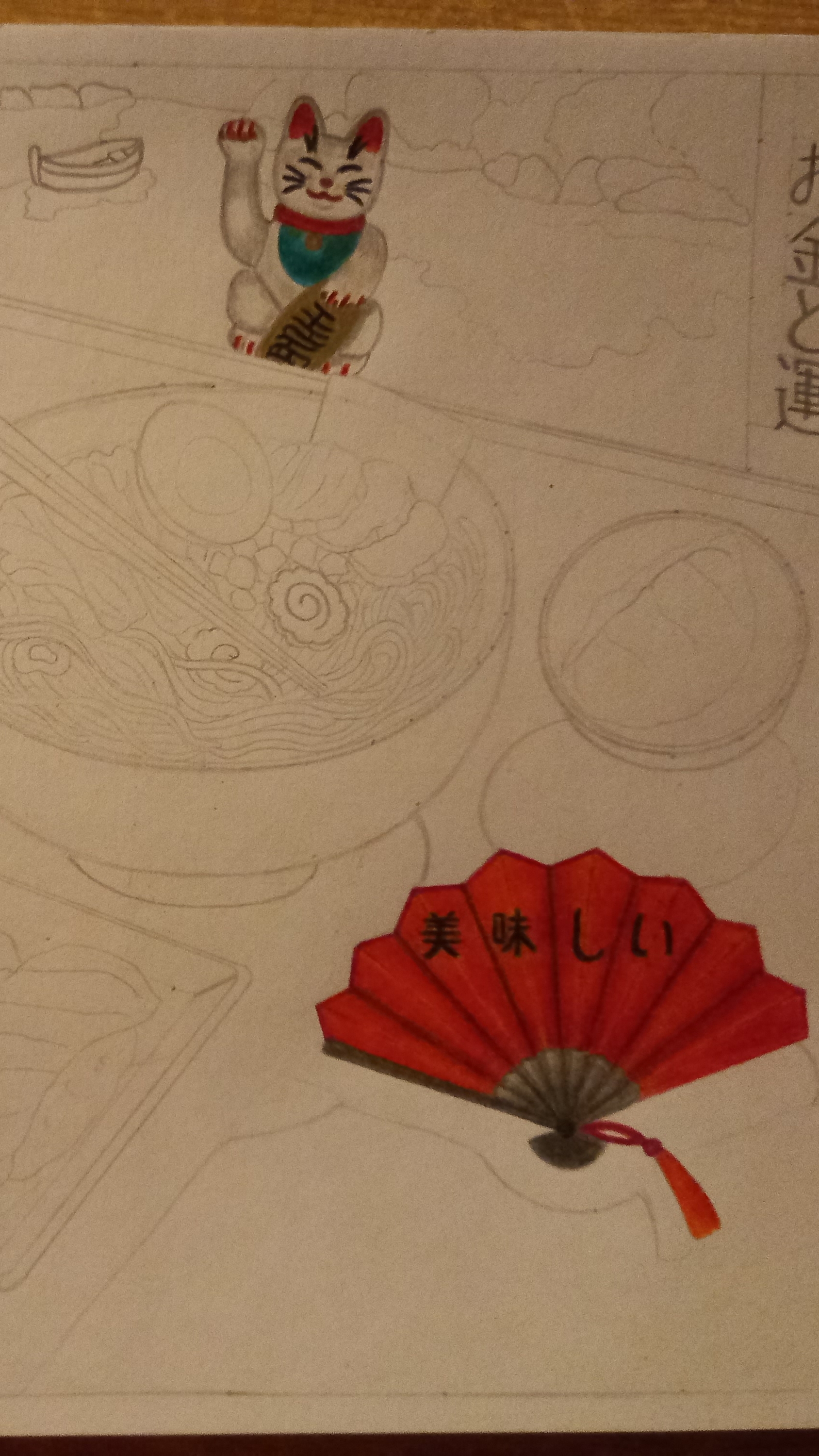 Мой Цветной Путь К Счастью Через Японскую Еду