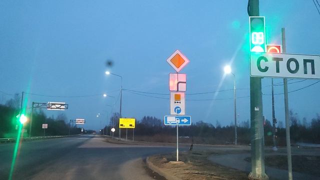 Светофор не даёт ехать по главной ч.2